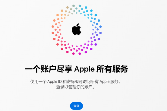 南皮iPhone维修中心分享iPhone下载应用时重复提示输入账户密码怎么办 