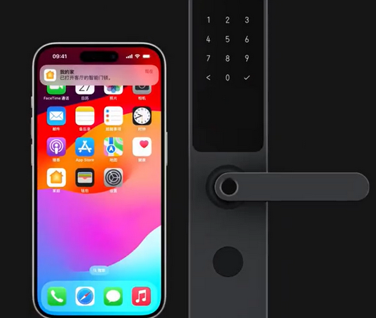 南皮iPhone维修站分享在iPhone上使用家庭钥匙开启智能门锁 