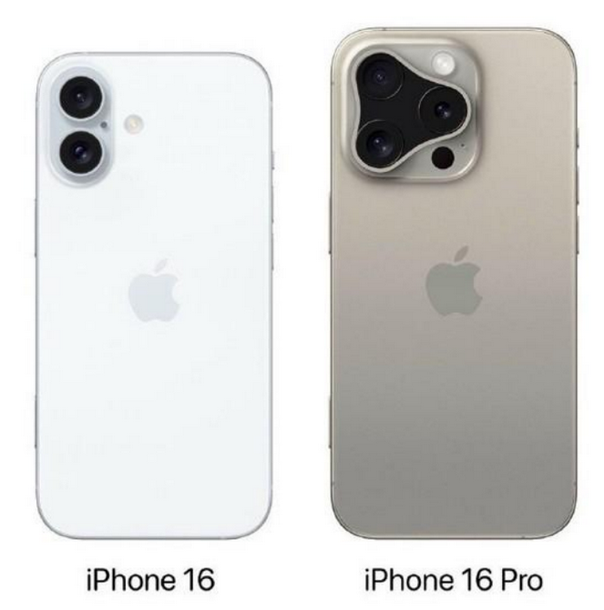 南皮苹果16维修网点分享iPhone16系列提升明显吗 