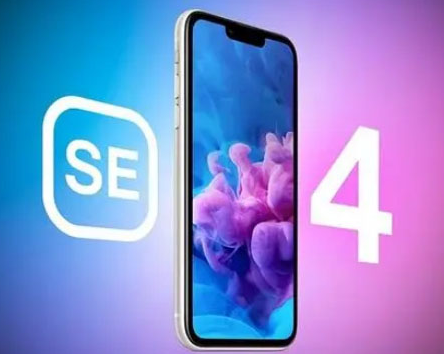 南皮苹果SE维修分享iPhoneSE受众群体是哪些 