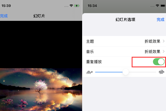 南皮苹果14维修店分享iPhone14相册视频如何循环播放