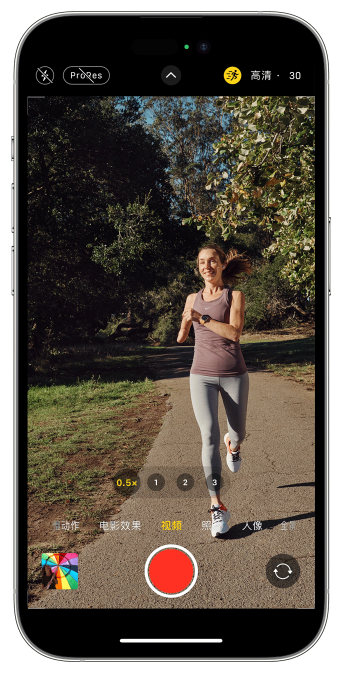 南皮苹果14维修店分享iPhone 14 机型使用“运动模式”拍摄更稳定的视频 