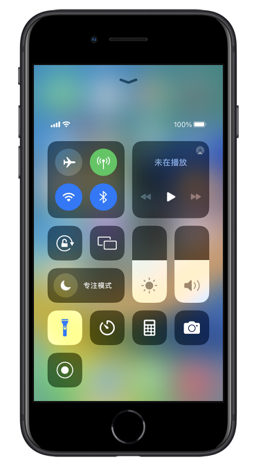 南皮苹果14维修分享苹果iPhone 14 Pro手电筒开启方法 