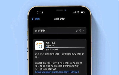 南皮苹果手机维修分享iOS 15.6续航怎么样 