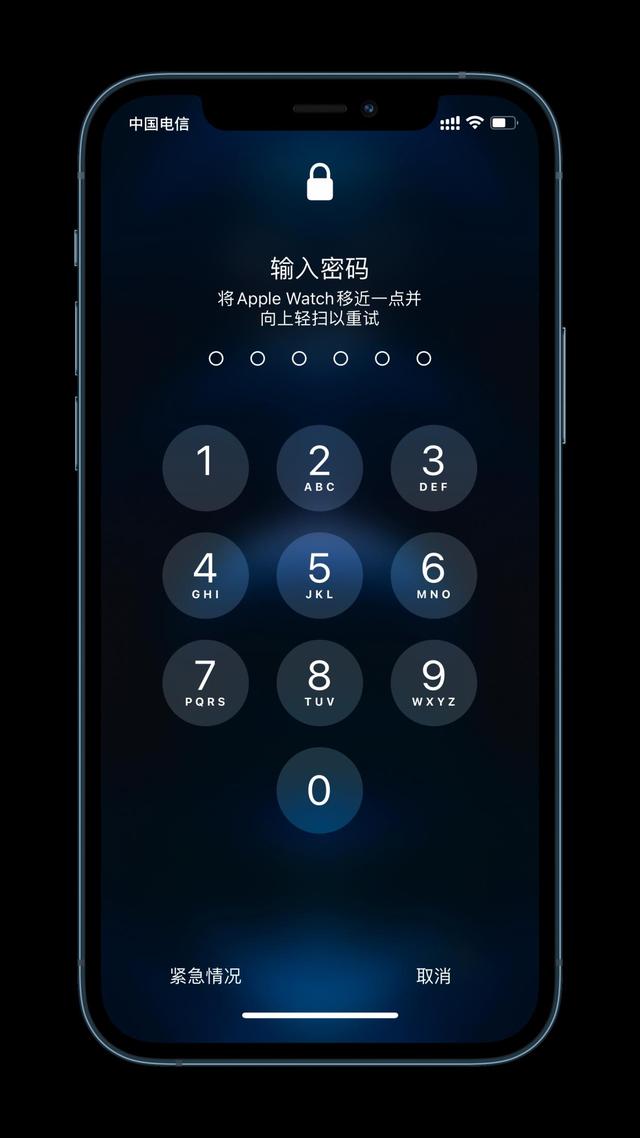 南皮苹果手机维修分享Apple Watch解锁iPhone功能效果怎么样 