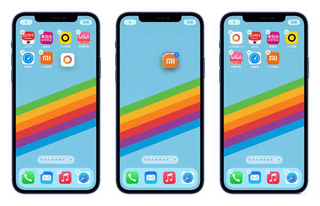 南皮苹果手机维修分享iPhone 12如何批量移动 App 图标 