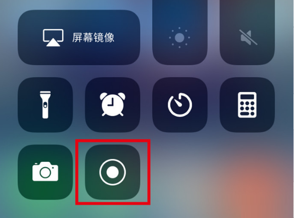 南皮苹果手机维修分享iPhone12录屏方法教程 