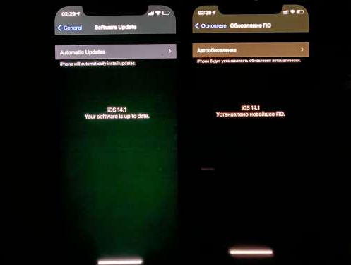 南皮苹果手机维修分享iPhone12问题汇总 