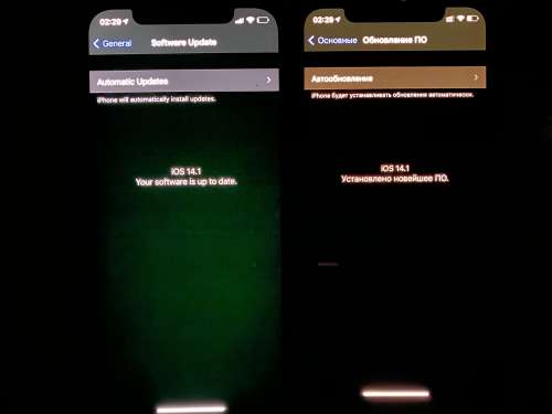 南皮苹果手机维修分享iPhone 12 显示黑色画面时发绿光怎么办 