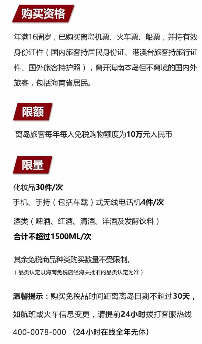 南皮苹果手机维修分享琼版 iPhone 12 售价 4784 元起，如何才能买到 