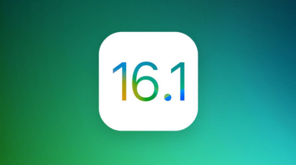 南皮苹果手机维修分享iOS 16.1 RC版升级_iOS 16.1 RC版一键刷机教程 