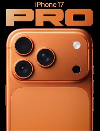 南皮苹果维修点分享iPhone 17 Pro锁屏密码实用指南 