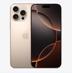 南皮苹果维修点分享iPhone 16 Pro Max黑屏小众问题解析 